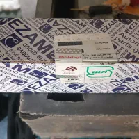 کمک عقب رانا 206 و ساب سروین