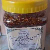 معجون چاقی  و کم خونی خیلی مقوی  قیمت ۵۰۰