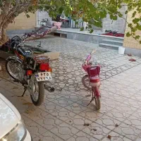 منزل-ویلایی-یک-طبقه-275-متر-خیابان-فروغی