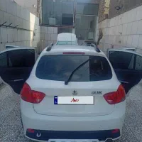 کوییک در حد