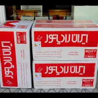 پکیج M24FF شرکت ایران رادیاتور