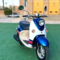 پاکشتی یاماها وینو تامی صفر کلکسیونی