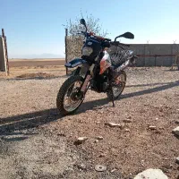 تریل رادیسون250