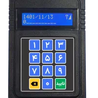 راه اندازی و طراحی سایت - سامانه پیام کوتاه پنلSMS|خدمات رایانهای و موبایل|شهریار, شهریار|دیوار