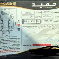 پراید 151مدل1402