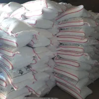 کود ریز سفید خراسان|خدمات باغبانی و درختکاری|آق قلا, |دیوار