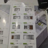 سینک هود گاز فر کن