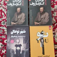 فروش کتاب