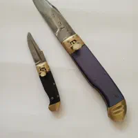 چاقوی قدیمی ضامندار