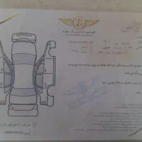 ساینا 1400بیرنگ