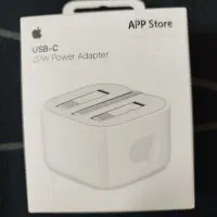 آداپتور اورجینال