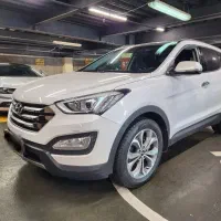 سانتافه ۲۰۱۵