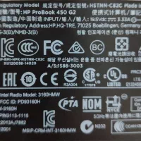 لب تاپ HP HEWLETT-PACKARD|رایانه همراه|اصفهان, آهنگران|دیوار