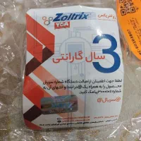 مودم دی لینک adsl/vdsl2 dsl 224نو با گارانتی 3ساله|مودم و تجهیزات شبکه|ری, حمزهآباد|دیوار