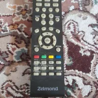 کنترل زیلموند