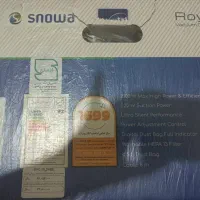 جاروبرقی اسنوا اکبند