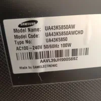 ال ای دی 43سامسونگ|تلویزیون و پروژکتور|سیرجان, |دیوار