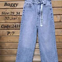 شلوار جین زنانه|عمده‌فروشی|اصفهان, نقش جهان|دیوار