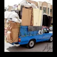 اساس کشی نظافت منزل محل کار|خدمات حمل و نقل|حمیدیا, |دیوار