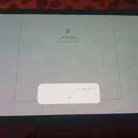 تبلت Tab s5e