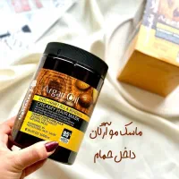 ماسک مو لایتنس