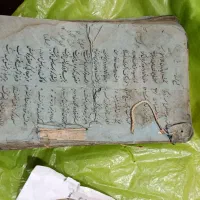 دو عدد کتاب قدیمی|کلکسیون اشیاء عتیقه|چهارباغ, |دیوار