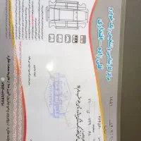 ساینا  ۱۴۰۱|خودرو سواری و وانت|فردیس, فردیس|دیوار