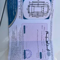 سمند Lx ef7 بی رنگ|خودرو سواری و وانت|نظرآباد, رسالت|دیوار