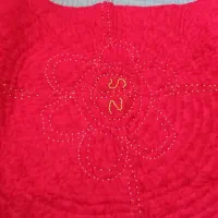 لحافت دست دوز