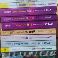کتاب کنکور