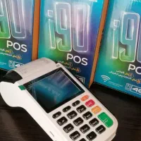 پوزwifi کارتخوان m3pکشلس آنفو75چکی سیارکارت خوان|فروشگاه و مغازه|اصفهان, مولوی|دیوار