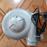 دمنده یا دم کبابی
