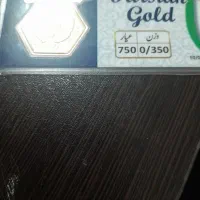 طلا در حد نو|جواهرات|زابل, |دیوار
