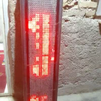 تابلوالیدیدرحدنو|لامپ و چراغ|بومهن, |دیوار