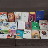 کتاب|کتاب و مجله ادبی|قدس, شهرقدس|دیوار