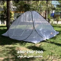 چادر مسافرتی و پشه بند( عمده ای)|کوهنوردی و کمپینگ|قم, تعویض پلاک|دیوار