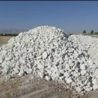 آهک دمیده/آهک ندمیده/آهک زنگوله|عمده‌فروشی|بم, |دیوار