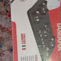 گاز صفحه ای