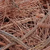 خرید ضایعات مس برنج آلومینیومو...|خدمات پیشه و مهارت|ابریشم, |دیوار