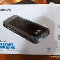 پاوربانک و جامپ استارت