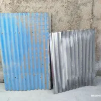 ماکت شیروانی