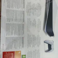 پی اس 5|کنسول، بازی ویدئویی و آنلاین|قدس, شهرقدس|دیوار