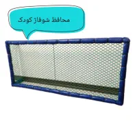 محافظ شوفاژ کودک