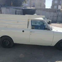 وانت باری