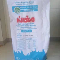 پودر آب پنیر و شیر خشک