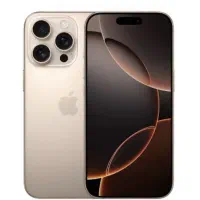 Iphone 16 pro max 256 gig za