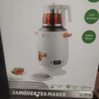 چای ساز سماوری  دیجیتالی