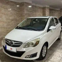 سابرینا تک برگ سند