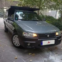 آریسان ۲