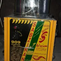 سبزی خردکن